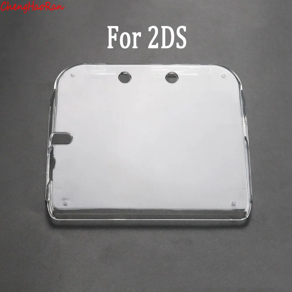 Variant: For 2DS