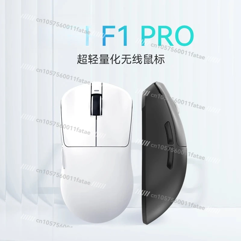 

Беспроводная проводная двухрежимная мышь F1 2,4G, легкая, высокая производительность, длительный срок службы батареи Paw3395