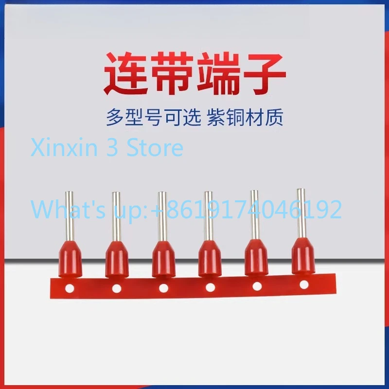 European tubular terminal strip cold pressing tubular terminal horizontal straight insulated terminal head