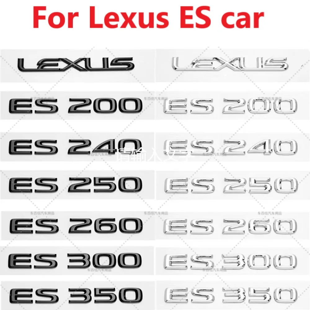 

Передний или боковой или задний багажник, наклейка из АБС-пластика для Lexus ES ES200 ES240 ES250 ES2600 ES300 ES350 F SPORT, наклейки с эмблемой