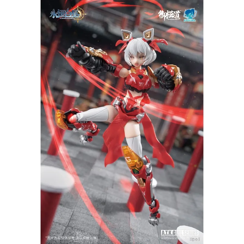 مبدأ نموذج إلكتروني سلسلة فتاة Mecha الأصلية لينغ وانغ شينغشي أنيمي عمل الشكل التجمع نموذج اللعب الحلي الهدايا للأولاد #5