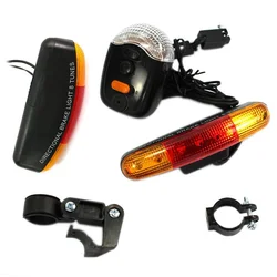 Multifuncional Bicicleta Safety Light Set, Bike Turn Signal, Lâmpada de freio direcional, Som Horn, Montagem fixa