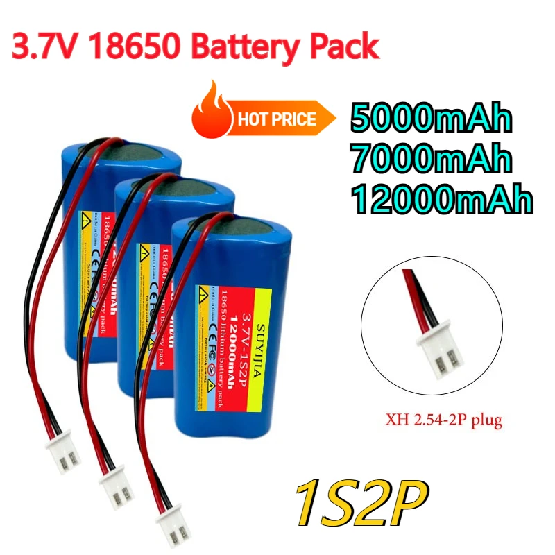

3.7V 12000mAh 18650 Battery Lithium Rechargeable Battery Packs for LED Light Power Tool Toy Security Equipment Bluetooth Speaker