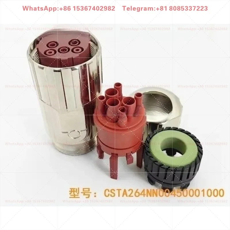CSTA264NN00450001000 M40 power 8 core, connector 940 thread