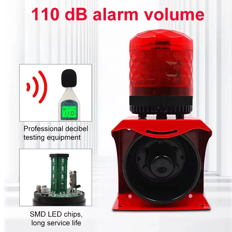 

Звуковая и световая сигнализация 12В/24В с гарантией 1 год для безопасности на производстве и складах