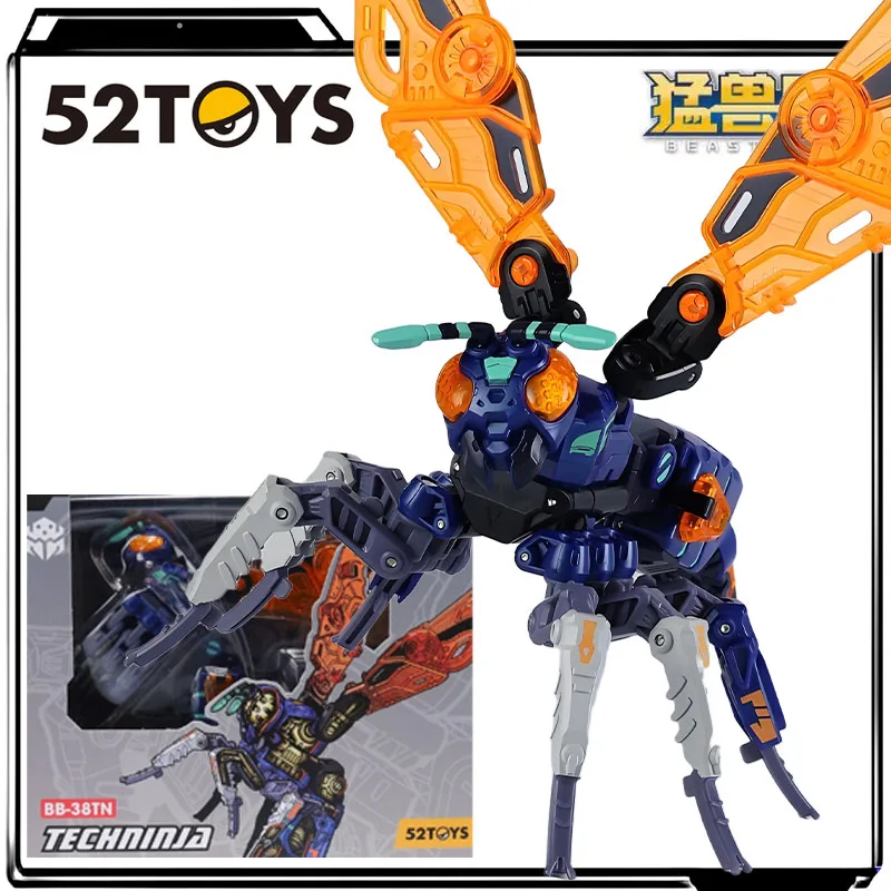 BEASTBOX المحلي Mecha Xiahuo Wasp Kijutsu Ninja Purple Wasp Mecha، 7 خطوات تحويل/خالي من الأدوات، أجنحة ناعمة، حديثي الولادة/ديكور المكتب