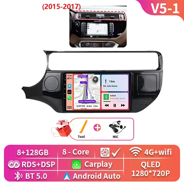 2 Din Android 16 Carplay Auto Voor Kia RIO 4 K3 2011 2012 2013-2017 Autoradio Multimedia Video Player navigatie 4G WIFI BT GPS