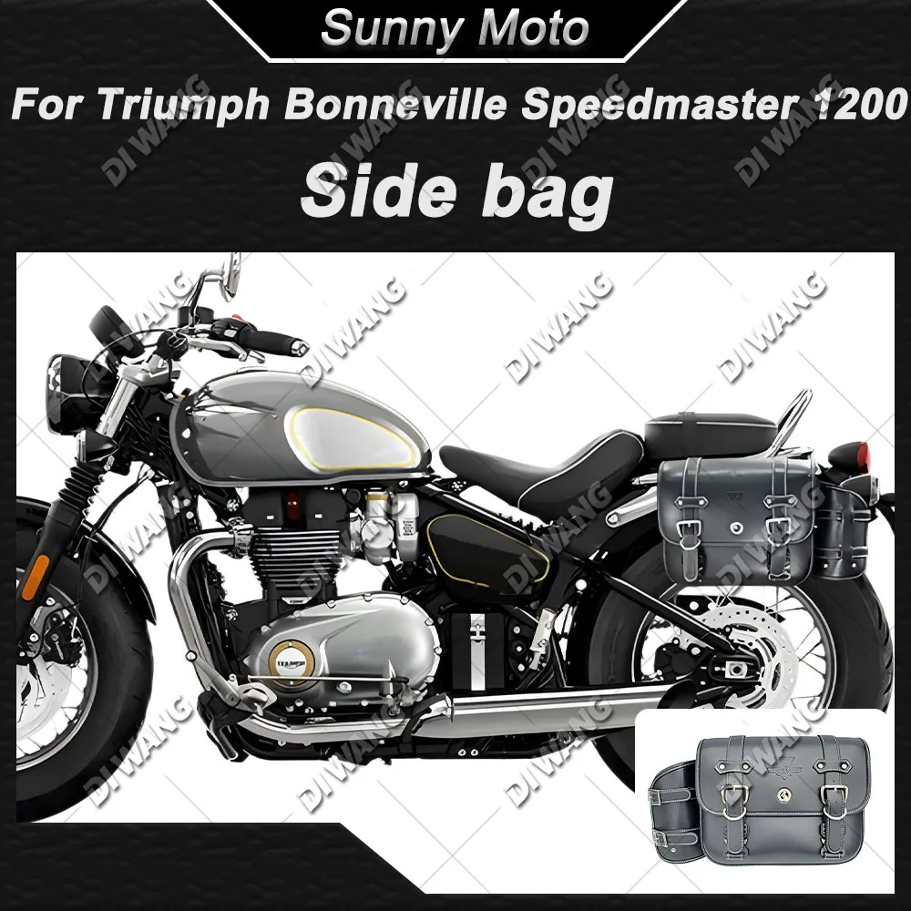 Motorcycle Retro Side Bag For Triumph Bonneville Speedmaster 1200 Side Pannier Helmet Bag Modified Accessories