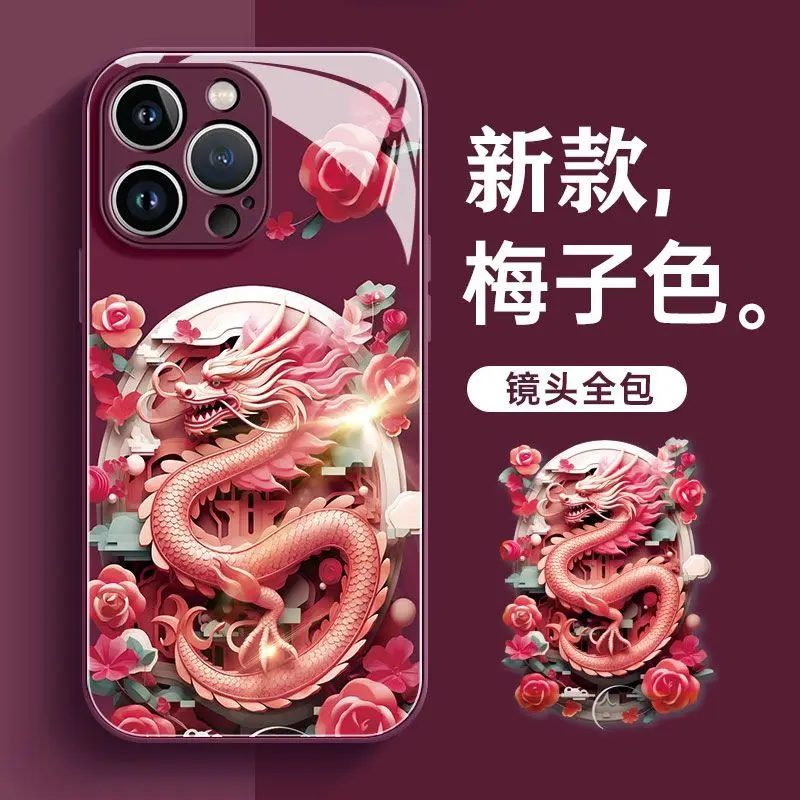 For  Iphone 15Promax Mobile Phone Case Iphone 14 Year Of The Loong 13 All Inclusive 12 New 11 Fall Proof Xs Chinese Style Plus