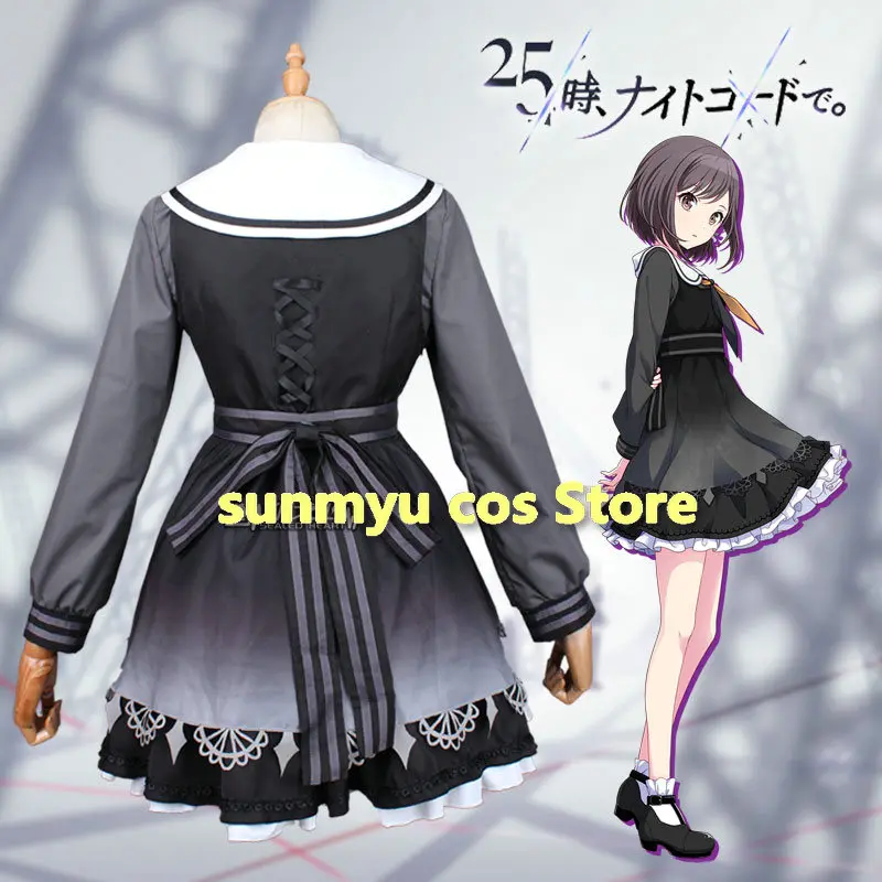 Shinonome Ena تأثيري حلي حلي مشروع Sekai المرحلة الملونة! الفذ. 25-جي، نايتكورد دي. قصة تأثيري