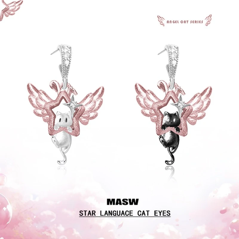 

MASW Original Design Cute style Sweet Pink Winged Cat Earrings For Women Party Gifts Lovely Jewelry Popular Accessories