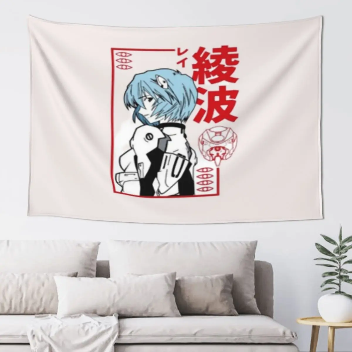 Rei Ayanami Tapestry Wall Coverings Decoration Room Tapestry