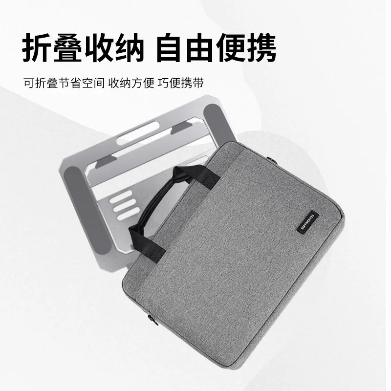 Aluminum Alloy Notebook Stand, Foldable Desktop Notebook Radiator Stand