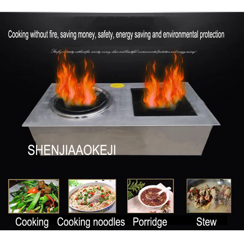 Electric Double Burner Induction Cooker Embedded Concave Commercial  Induction Cooker Concave Plane Frying Furnace 220v