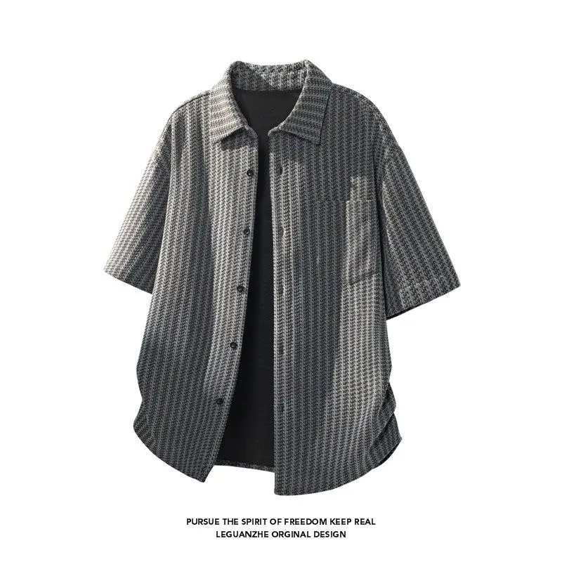Retro Striped Long Sleeve Collared Shirt Men's Loose Fit Fashionable Style Casual Shirt Unisex Classic Design Waterproof Poly...