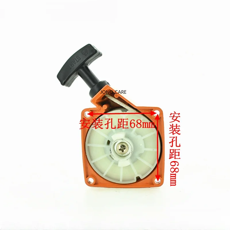 

BRUSH CUTTER EMAK RECOIL STARTER REWIND PULL START FOR OLEO-MAC EFCO Sparta 36 37 43 37S 370S 370T 38 38S 42 44 GRASS TRIMMER