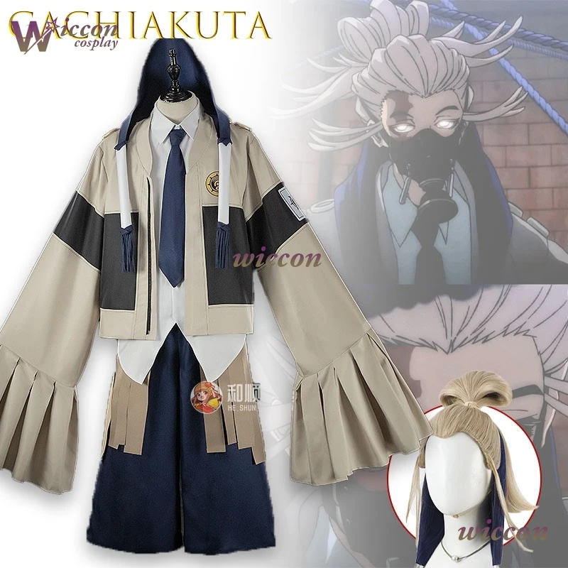 

GACHIAKUTA Taranchi Cosplay Costume Authentic Game Replica Anime Outfit Holiday Edition Disguise Halloween Carnival Party