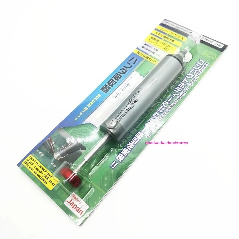

SS-02 Strong Single Handed Portable High Temperature Resistant Manual Rubber Tip Vacuum Tin Absorber Pump