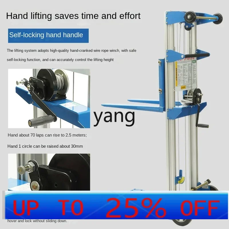CX Hand Stacker Multifunctional Luggage Truck One Truck Multipurpose Light Forklift