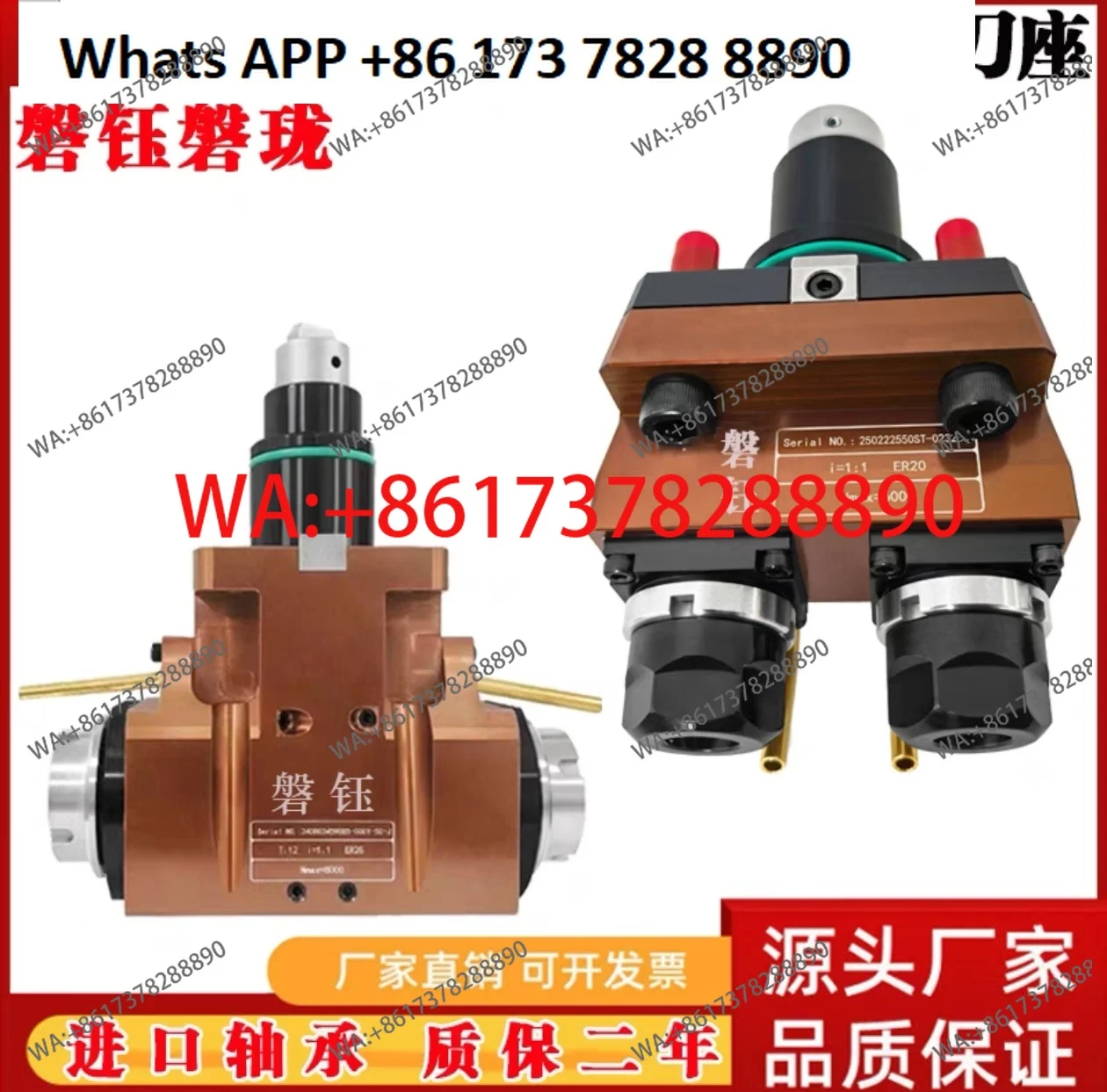 BMT Power Tool Seat Turning and Milling Compound Power Head BMT45/55-90 Degree Double Head Double Out Double Spindle Tool Seat