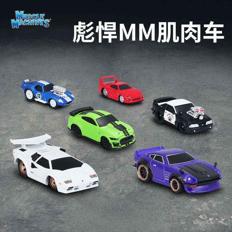 Maisto 1:64 Metal Car Model Alloy Car Model Muscle Car Model Ford Nissan Ferrari Collectible Toys Children'S Gifts