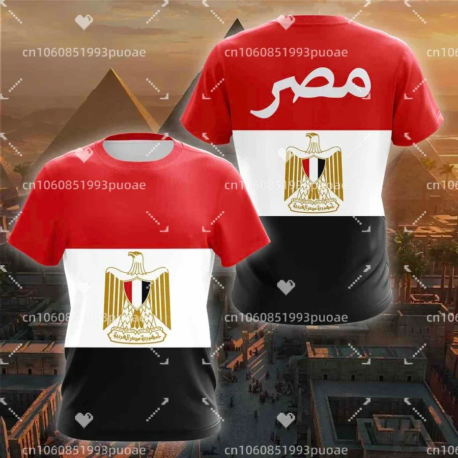 2024 Summer Men's T-Shirt Flag of Egypt 3D Print Casual Fashion T-Shirt Overszie Round Neck Men's and Women's T-Shirt