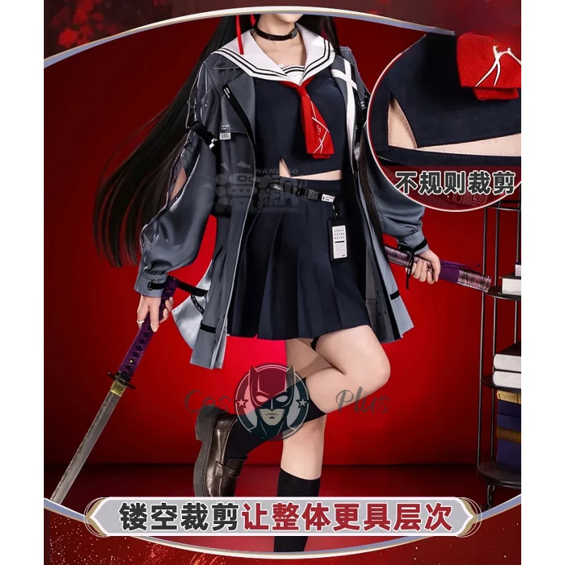 New Game Wuthering Waves Chisa Cosplay Costume Sweatshirt JK Skirt Outfit Halloween Carnival Uniform Christmas Party for Women