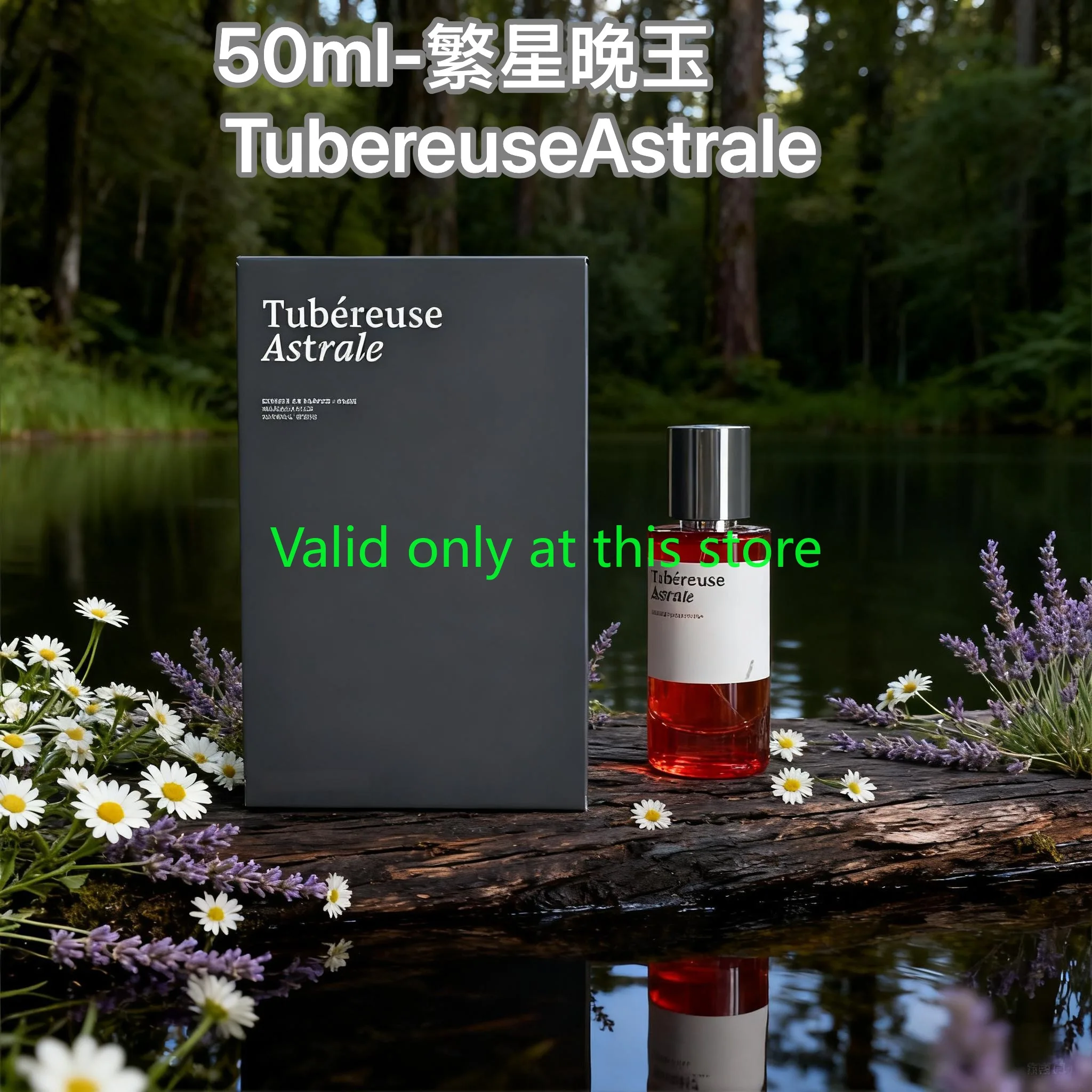 Hot-Selling Daily F…