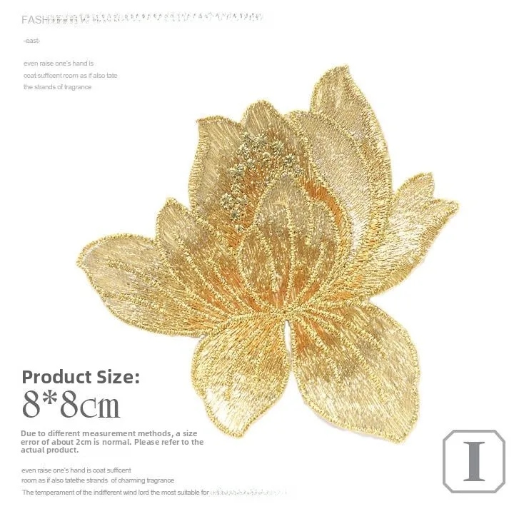 Embroidered Patch for Clothing Repair Shiny Sequin Large Cloth Patch for Hole Repair DIY Sewing Accessories Gold Luohe Brand