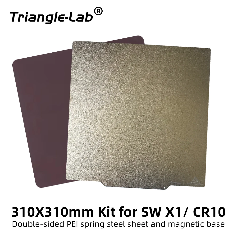 Trianglelab Artillery Sidewinder X1 Glass Hot Bed Repair And Upgrade Plan 310X310 Double Sided Textured PEI Spring Steel Sheet 2