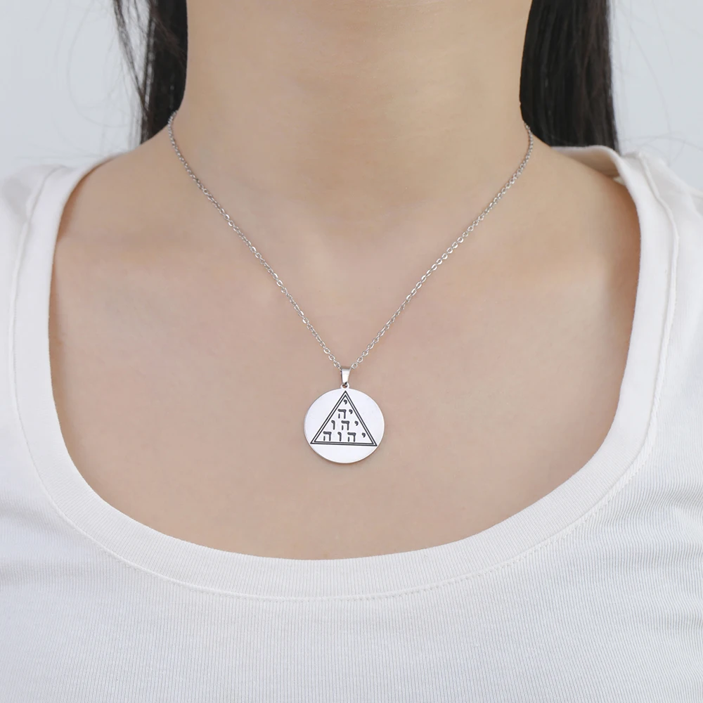Dawapara YHWH Dreieck Tetragrammaton Anhänger Hebräische Tetractys Yahweh Jehovah YHVH Halskette Edelstahl Schmuck – Detail 7