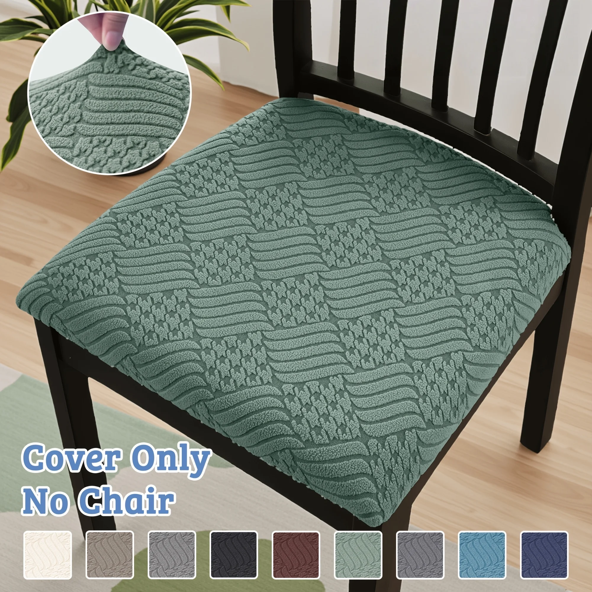 1PC Willow Bud Jacquard Office Chair Seat Cover, Computer Chair Cushion Cover, Full Coverage Universal Thick Elastic Dust-proof