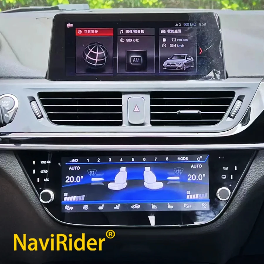 

Yes LCD Air Condition Panel For BMW 1 Series E81 E82 E87 E88 F20 2016-2023 HD Display Screen Climate Control Car Functions