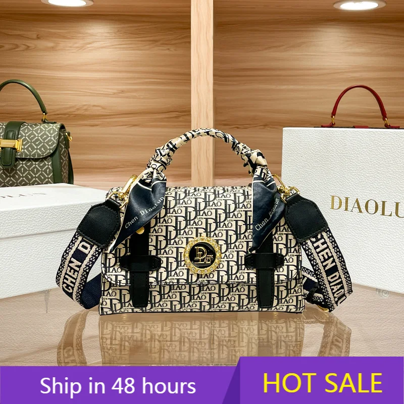 

2024 Famous Designer Embroidery Chain Shoulder Messenger Bags Fashion Women Purse And Handbags High Quality Small Square Bags