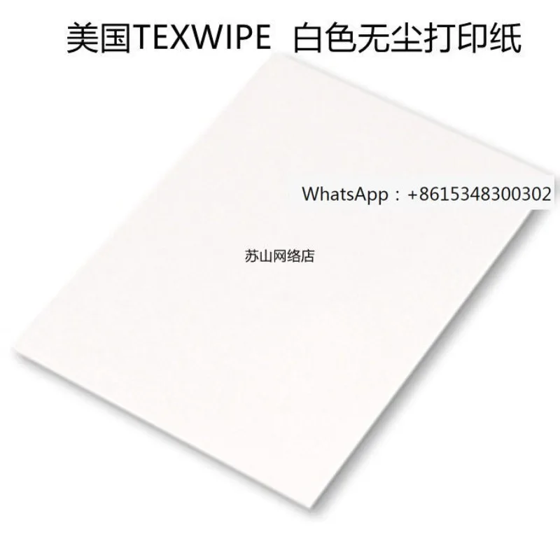 tx761k-tx714k-tx761-tx714a-tx759b-クリーニングコットン-スワブ