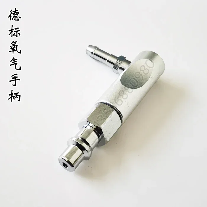 

Ventilator anesthesia machine German standard oxygen plug air suction negative pressure copper carbon dioxide hose gun pipe