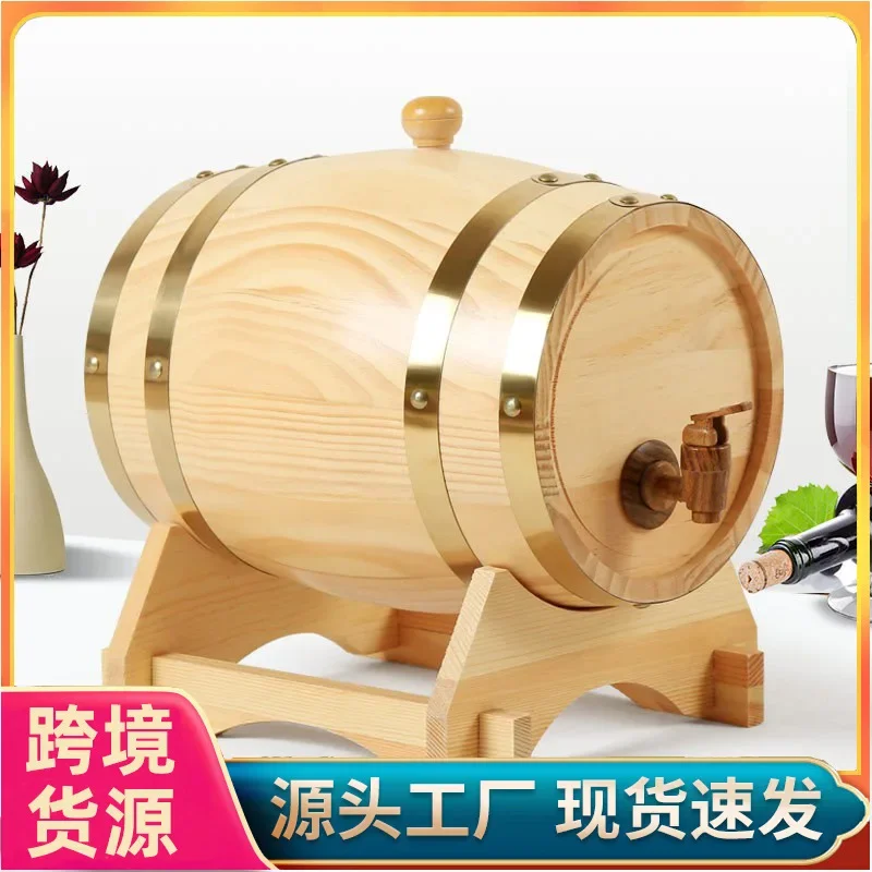 Oak Wine Barrel, Pine Wood Home Decoration, Beer Barrel Storage