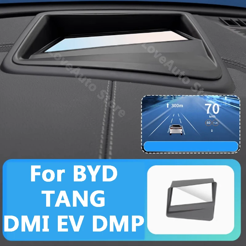 

For BYD TANG DMI EV DMP 2021-2024 Car Instrument HUD Display Protective Cover Head Up Display Protector Frame Box Accessories