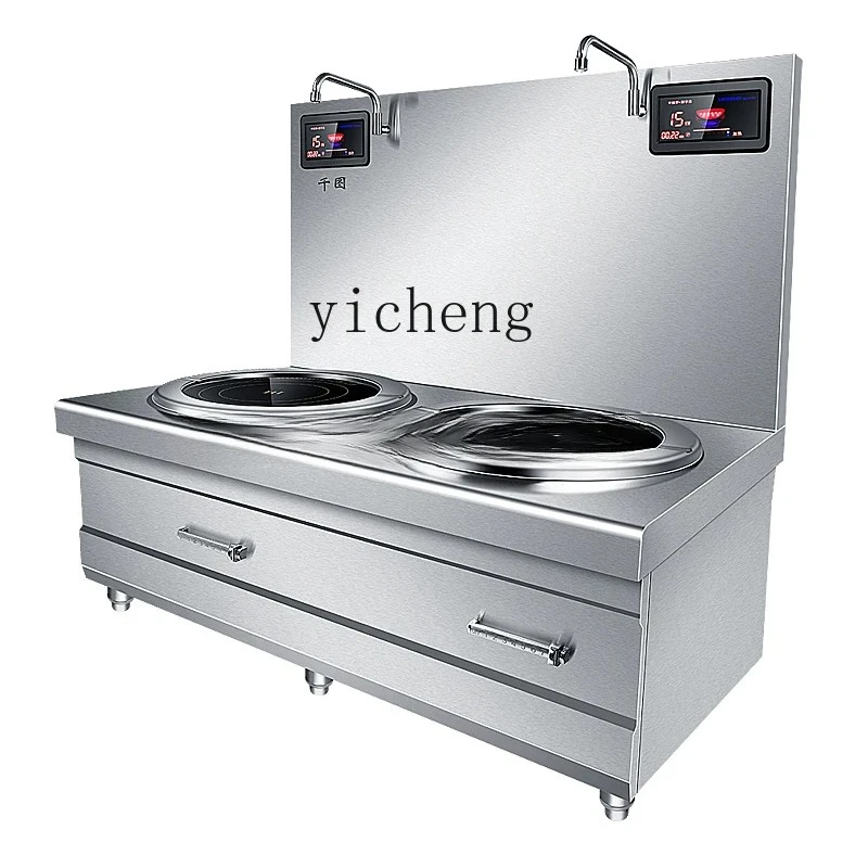 CF-20 Commercial High-power Induction Cooker Dwarf Soup Stove Electric Boiling Water To Boil Soup Braised Vegetables Hotel Hotel