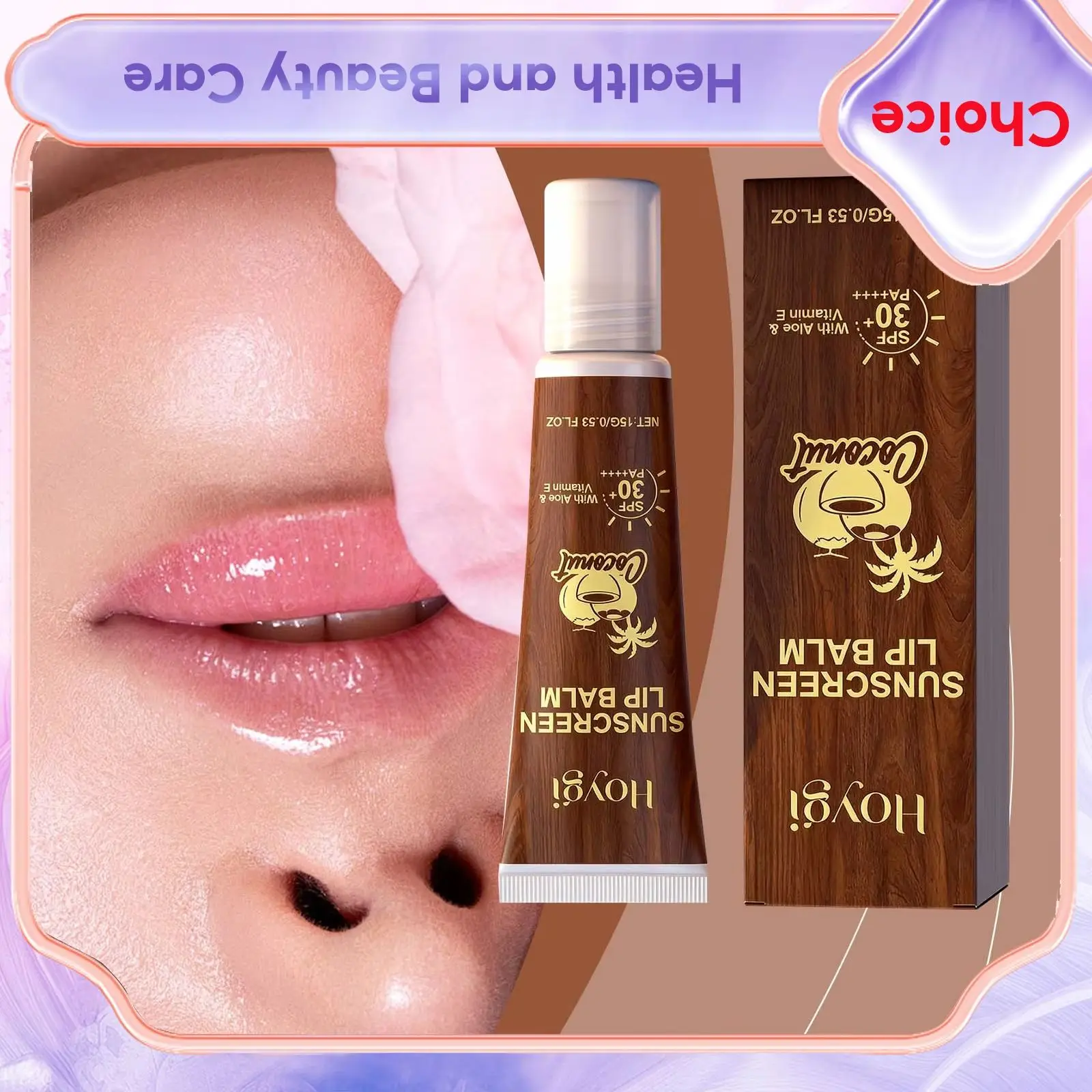 

Sunscreen Lip Balm Vitamin E Deep Moisturizing UV Protection Lightweight No Greasy Coconut Scent Quick Absorption Lips Skin Care