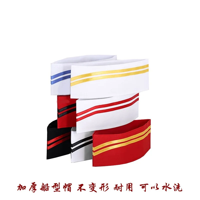 Chef Hat Male Chef Boat Hat Chef Cloth Cap Chef Work Cap Hotel Restaurant Restaurant Canteen Kitchen Hat