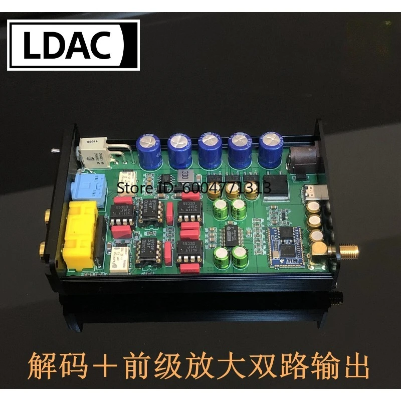 PCM1794 DAC Decoder Board Bluetooth 5.1 Lossless Audio Receiver Upgrade CSR8675 BT5.0 Support APTX HD LDAC HiFi Stereo Sound