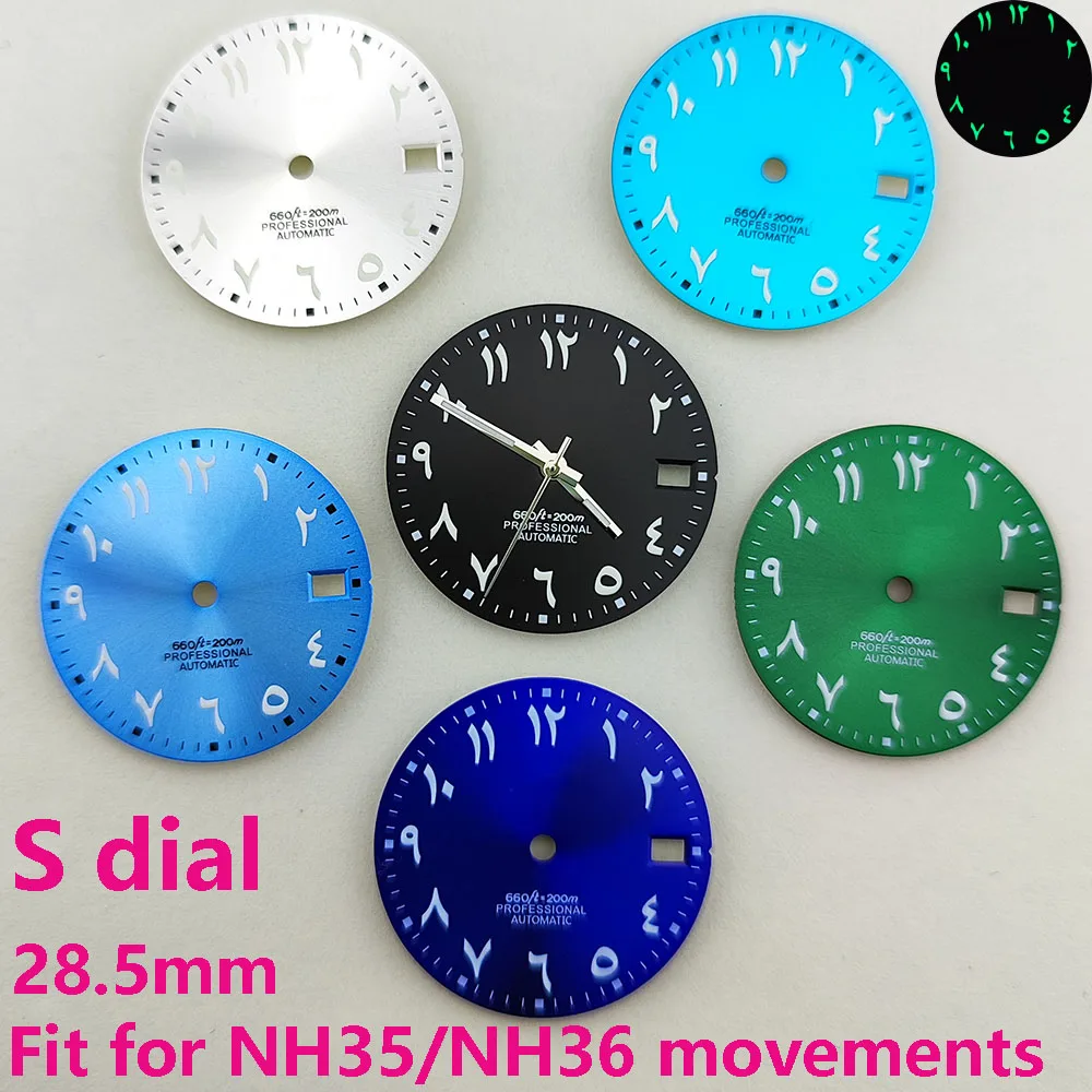 28.5mm new pattern NH35 dial S dial High Quality  Arabic alphabet dial suitable for NH35 NH36 movement