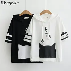 Sudaderas con capucha para mujer, ropa Kawaii con capucha, dibujos animados, Preppy, femenino, dulce diseñador, japonés, elegante, holgado, de verano, Тtidстовка, Chic Personal