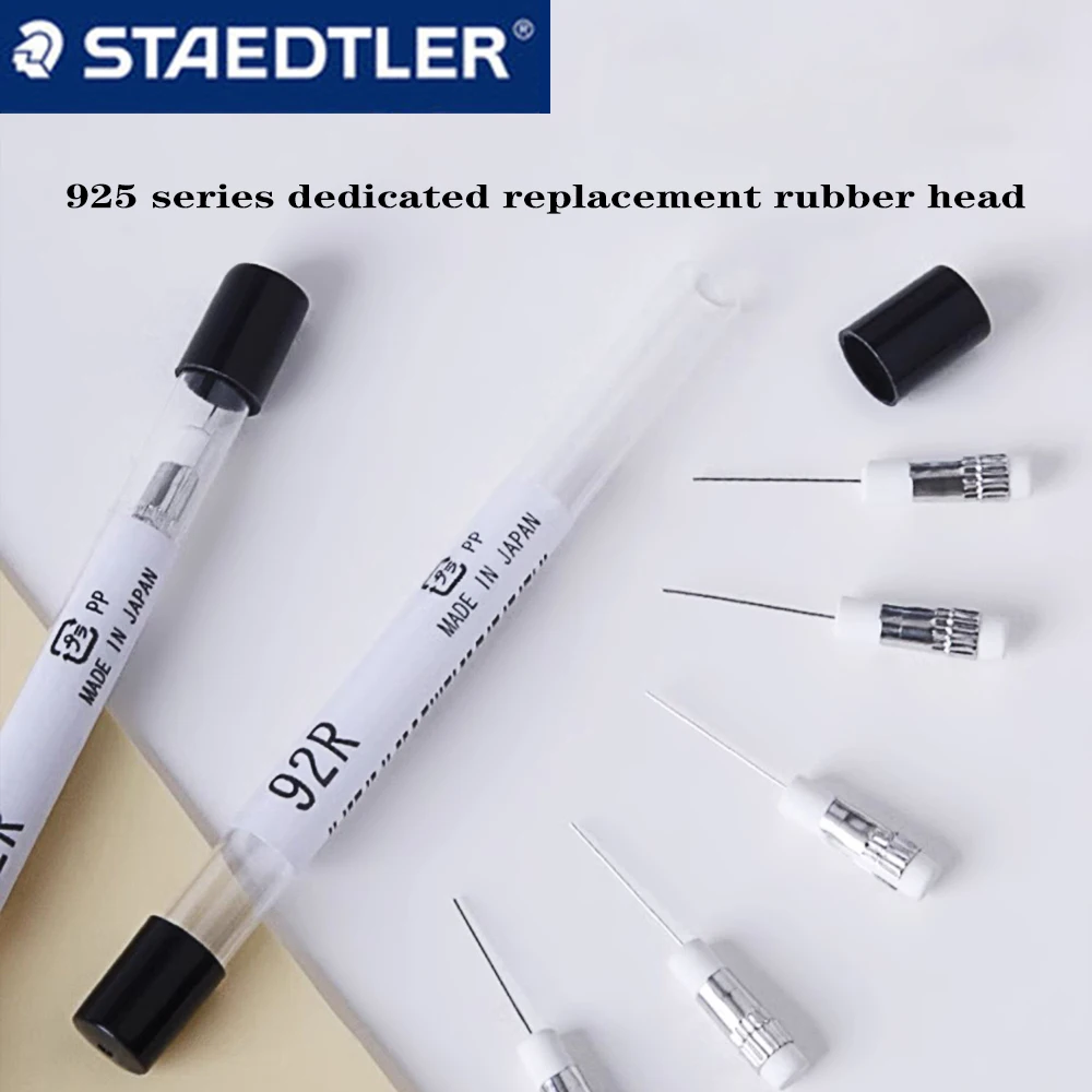 

5/10 шт. STAEDTLER механический карандаш хвост специальный ластик 92R для канцелярских принадлежностей 925 25/35/85 обратно в школу