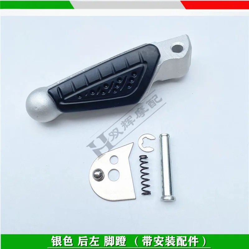 دراجة نارية الجبهة اليسرى اليمنى مسند القدم الراحة دواسة ل Benelli TNT25 BN251 TNT125 TNT135 BJ250-15 #5