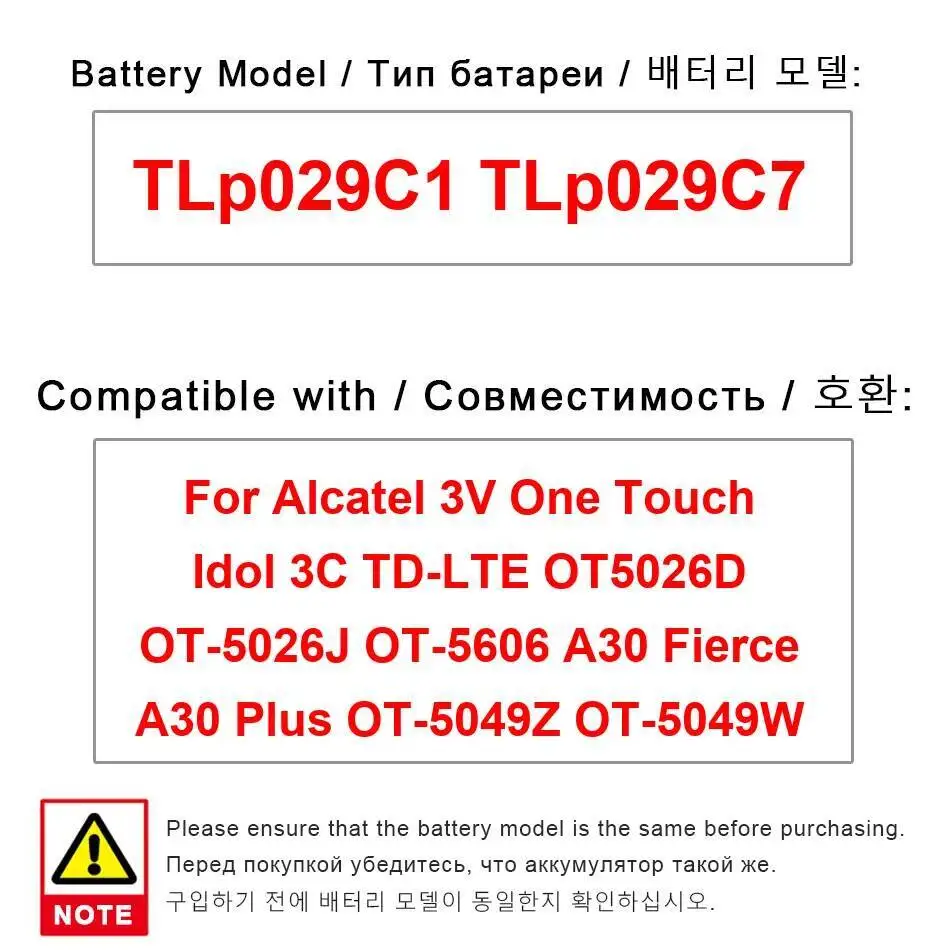 

Battery Tlp029c1 Tlp029c7 For Alcatel 3V One Touch Idol 3C TD-Lte OT5026D OT-5026J OT-5606 A30 Fierce Plus OT-5049Z OT-5049W