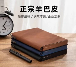 A5 Business Notebook Gift Box Set High Appearance Student Diary Book Office Leather Notebook Planner  Agenda