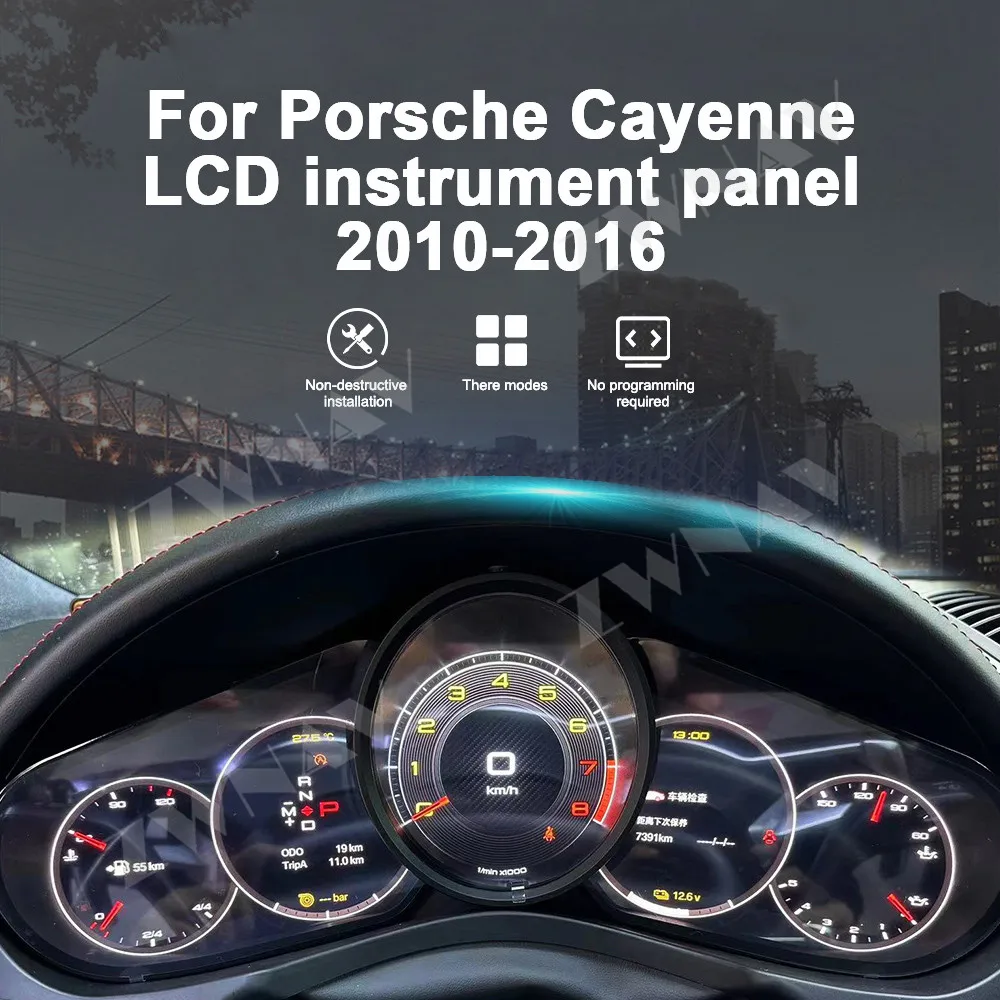 

Цифровая приборная панель для Porsche Cayenne 2010-2016, вариант виртуального ЖК-дисплея, приборная панель, кабина, спидометр, приборная панель