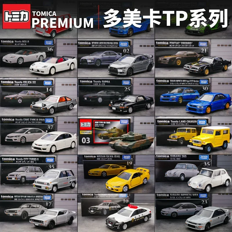 Takara Tomy Tomica Premium Mini Alloy Cars Diecast Model Toyota Honda Nissan Lamborghini TP Kids Xmas Gift Toys for Boys